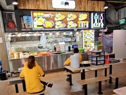 Yishun Ring Road (D27), Retail #587864221